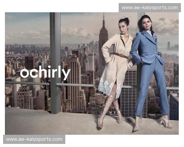 开云进入指南：开启奢华时尚新纪元的全方位攻略